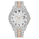 Montre chiffre indien — Groumia