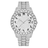 Montre chiffre indien — Groumia